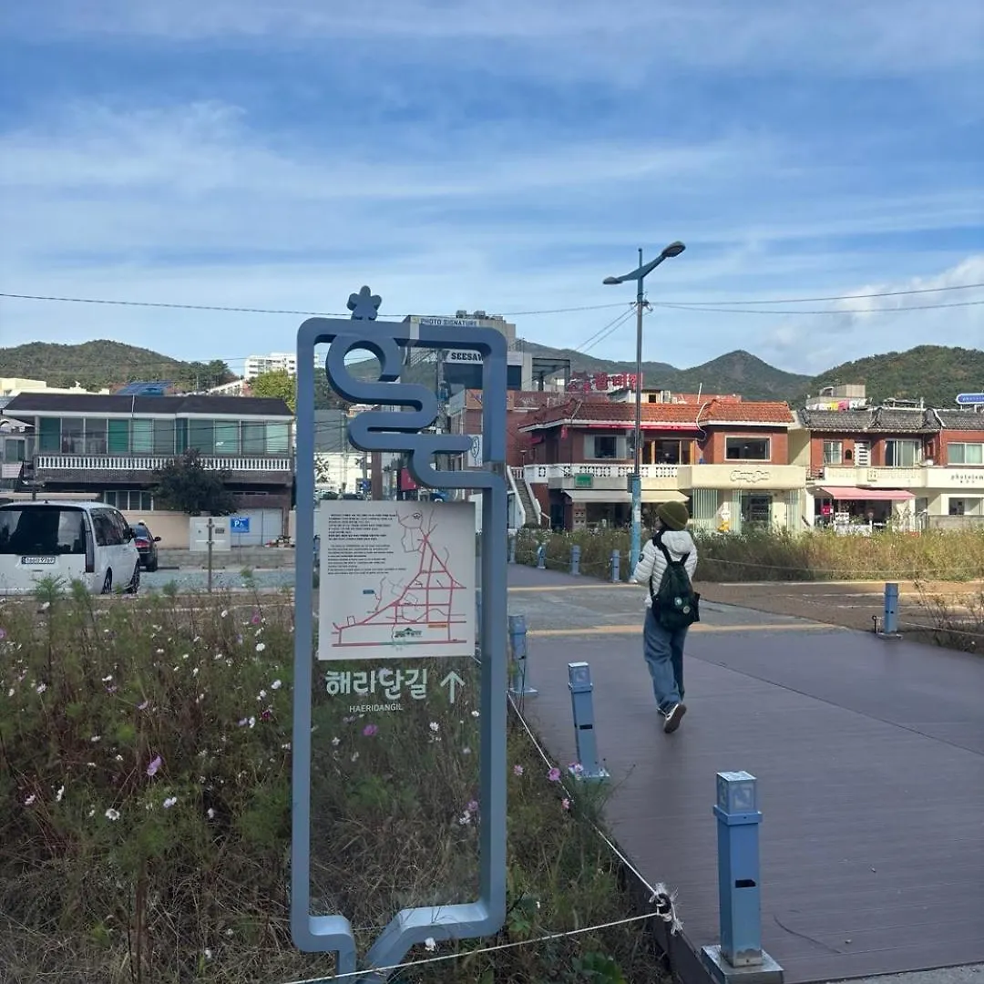 3Bed House Haeundae Villa Busan 0*,  Sydkorea